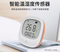 半价抢购 新品发售丨海曼科技双十一钜惠活动明晚开启