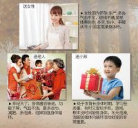 小磁人恒温泡澡的功效与注意事项