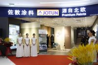 北京金源居然之家佐敦北欧旗舰店开业  开启高端涂料市场新篇章