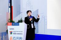 引领数字化创新发展 明源云采购深度赋能门窗幕墙地产采购