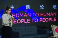 国际创意力量  线上共话疫后设计“新常态”