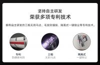 顺造X罗永浩再携手,用好品质交个朋友