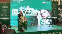 拥健康睡眠，享品质生活丨长沙喜盈门艾绿床垫盛大开业！