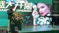 拥健康睡眠，享品质生活丨长沙喜盈门艾绿床垫盛大开业！