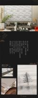 【YaSLAN】方寸之间 皆是雅韵