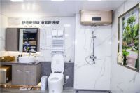 7天，老浴室没了？原来是焕新了三翼鸟浴室！