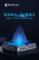 热烈祝贺厨壹堂入选工信部“能效之星”产品，集成灶仅此一家!