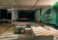 科迪卡 KODTKA智能卫浴,做市场的引领者