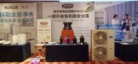 单分享峰会落地江苏双城，解密舒适家居“爆款密码