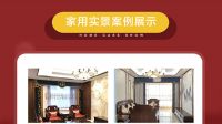 【伊伊布舍】双11伊粉节 新品体验狂欢季 百万红包大派送