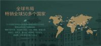 Getha吉达，源自马来西亚自然奢华的睡眠献礼