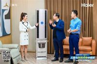 海尔发布新物种空气机：告别半年闲，一年用四季！