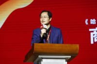 圣象亮相《哈佛商业评论》中国年会 连接“商业新文明”