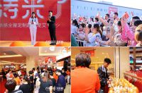 品牌观察|疫后重启,看艾依格如何引爆第一波造节营销?