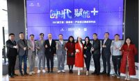 东易日盛践行落地BBC定制精装，掷地有声！完成了从理论到实践的完美跨越！