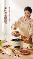 日本坂田釜作小家电！颜值工艺无可挑剔