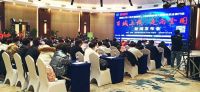 同城搜铺网：布局全国连锁发展，合作共赢开创未来