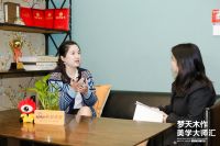 设计师詹灵：女设计师不用是超人，热爱设计就好