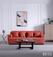 越装越快乐,盈家宅品与您嗨购“双11”