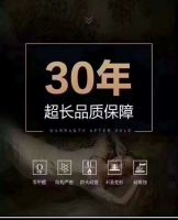 定制家居大潮下的新材料、新工艺、新技术（不锈钢橱柜）