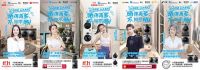 “爱晒”品质生活“不晒”衣物，小天鹅双11打造行业首场阳台沉浸式场景直播