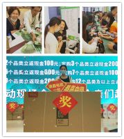 南国鼎峰第五届家装博览会暨一线建材品牌团购会盛大召开！