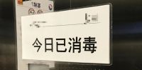 这个概念你有听说过吗？“空窗期”危害！