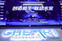 A.O.史密斯橱下冷热即饮净水机 荣膺2020中国家电创新成果奖
