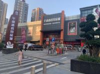 平湖酒店用品城首届金秋采购节盛大启幕