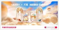 “看得见的手”对经济的影响力正在加速回归。    这是一个全球性大趋势。疫情之后，衰