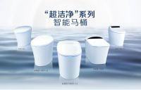 箭牌卫浴将携手奥运冠军张继科，直播智慧家居之道