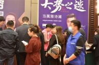 【YASLAN】“中国品牌力 神州丝路行”成都站热力收官