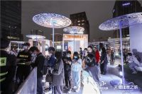 成都天猫理想之城·8点迎夜火爆启动 源氏木语惊艳亮相