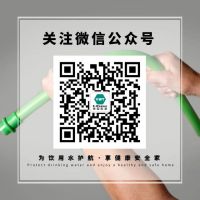 凯瑟·抗微生物管：全天候的抗菌防护