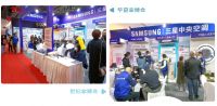 理想生活，尽在掌握，三星中央空调亮相华夏、世纪家博会