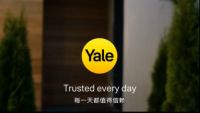 Yale Access高效管理智能家居,耶鲁带来家居安防体验