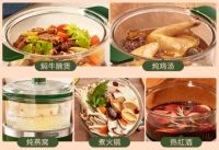 能炖又能煮！东菱养生锅解锁食补养生新方式