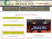 品质卓越口碑俱佳 瑞美“锋芒”逐渐闪现