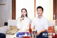 欧铂尼防潮战略全国首发！ 欧铂尼引领防潮生活新时代！