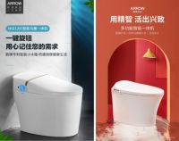 张继科直播推荐“冠军之选”家居产品，箭牌家居直播销售额暴增十倍