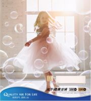 当降温遇上促销月 松下空调助力健康“暖”冬