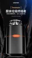 阿诗丹顿厨余垃圾处理器：垃圾分类时代风口已至