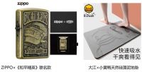 京东11.11抄底价拔草国货潮品 这些“开了脑洞”的IP联名款真心顶不住