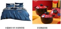 京东11.11抄底价拔草国货潮品 这些“开了脑洞”的IP联名款真心顶不住