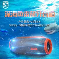 在家不敢开，出门随便嗨