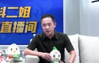 回顾 | 芬兰泰克诺斯在线解锁“无醛洁净畅享新生活”的奥秘