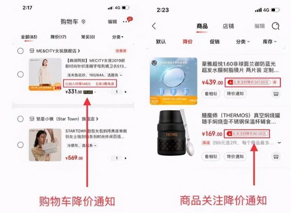 2020双十一买投影仪划算不？还有人蒙在鼓里，投影的遮羞布都