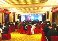 三星中央空调举办重庆地区开盘会 凸显品牌战略重点