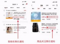 2020双十一买投影仪划算不?还有人蒙在鼓里,投影的遮羞布都被扯烂了