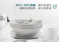 温热随享便捷取用——好水生活从美的悦净净水机开始